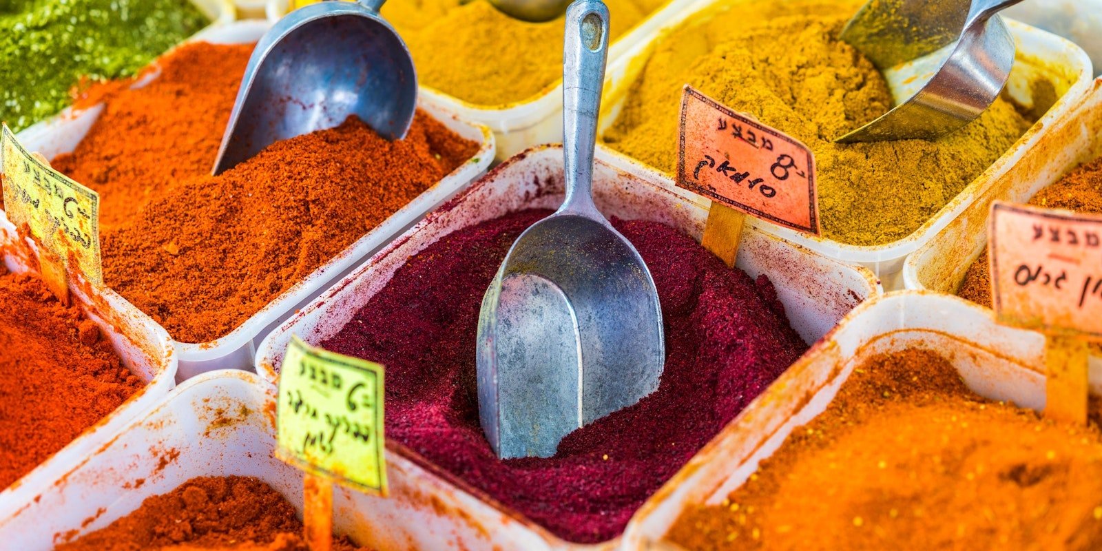 UPDATED: Let's Get Cooking! Call for Submissions Little Looms Summer 2023 Primary Image